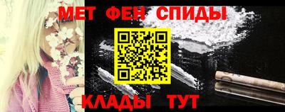 шишки Будённовск