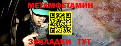 дистиллят марихуана Бузулук