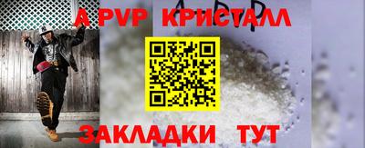 дистиллят марихуана Бузулук