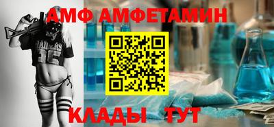 дистиллят марихуана Бузулук