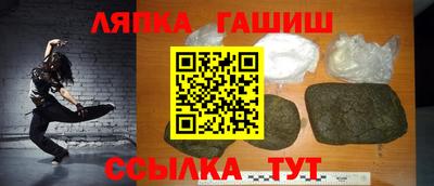 дистиллят марихуана Бузулук