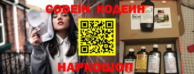 соль ск Бугуруслан
