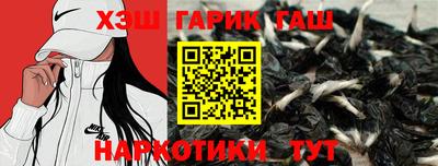 хмурый Балаково