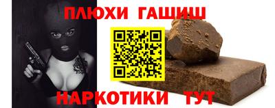 хмурый Балаково