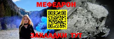 дистиллят марихуана Бузулук