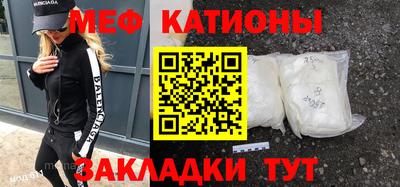 дистиллят марихуана Бузулук