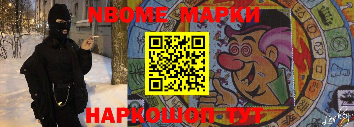 Лсд 25 экстази ecstasy  Коряжма 