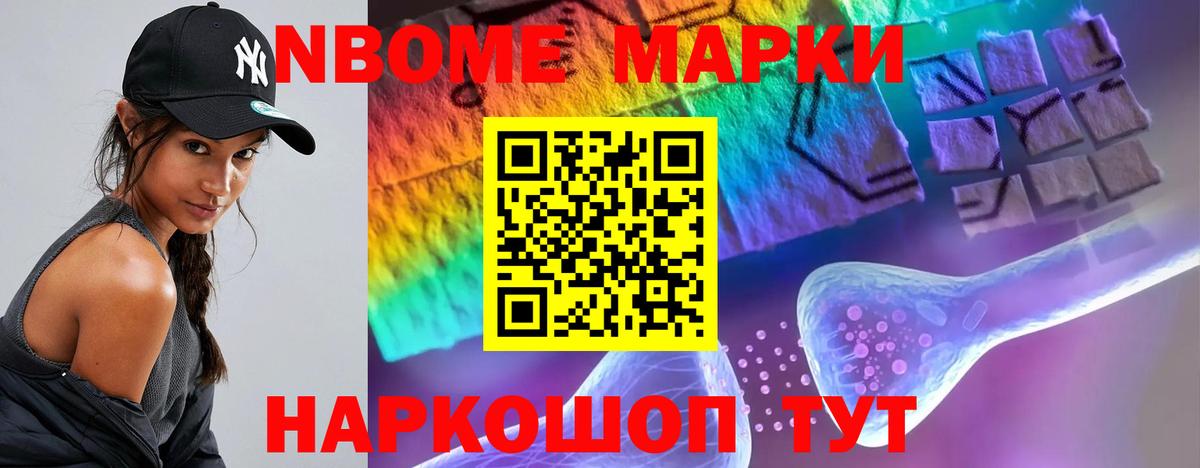 Лсд 25 экстази ecstasy Коряжма
