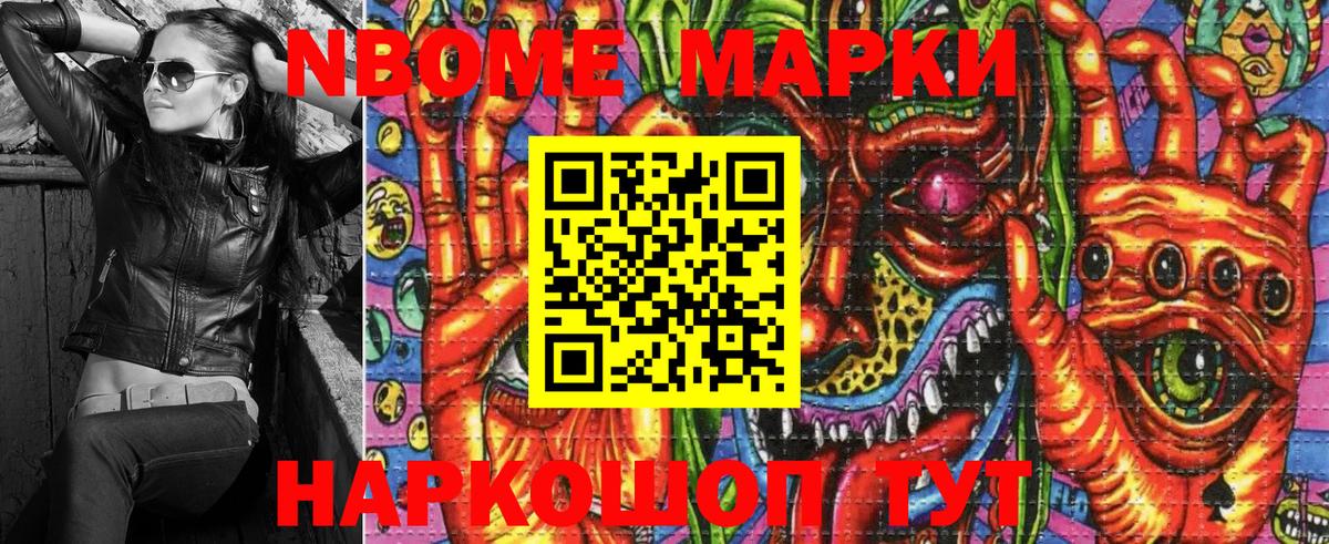 ЛЁД  Хэш  Cocaine  Мефедрон  Перец  Марихуана  Кетыч  Коряжма  Вход с VPN  Круглые  Мефедрон 