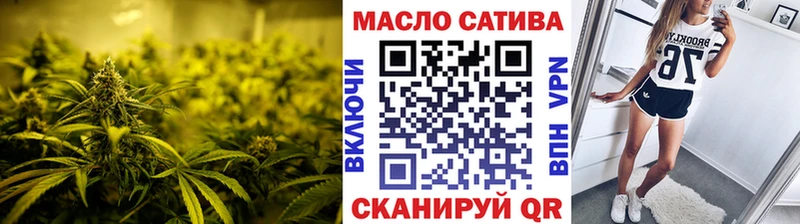 Дистиллят ТГК гашишное масло  Коряжма 